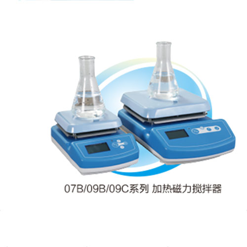 攪拌器方盤型-07-09B、09C系列.jpg
