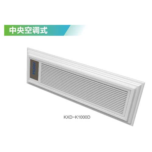 14-4-13、KXD-K1000D圖片.jpg