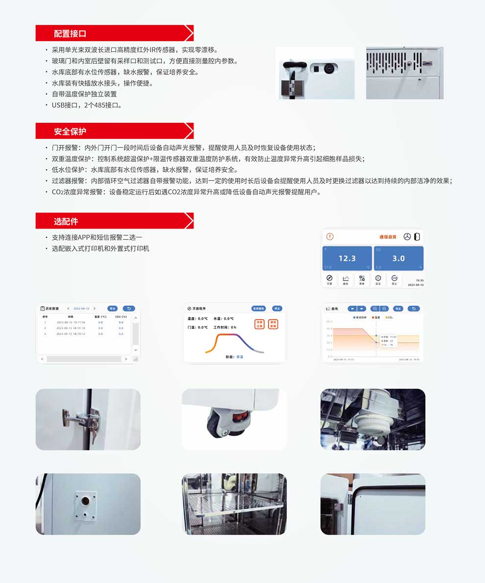 BX-C，BX-CB系列-彩3.jpg