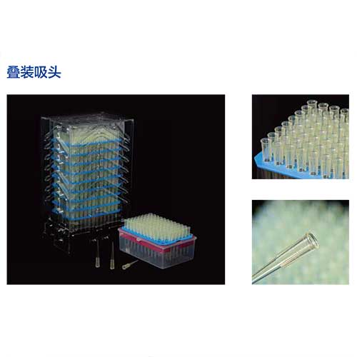 疊裝吸頭-圖1.jpg